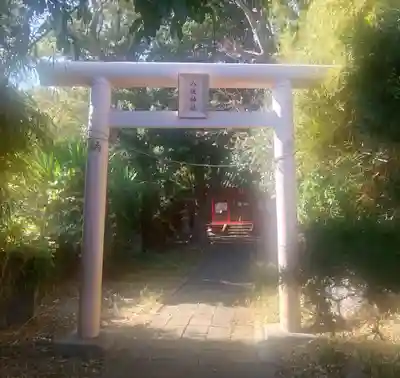 岩浦八坂神社(神奈川県)