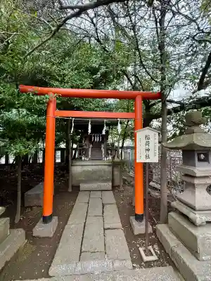 鈴鹿明神社の{uncategorized: "未分類", other: "その他", undefined: "問題あり", building: "その他建物", grave: "お墓", sacred_gate: "鳥居", guardian: "狛犬", statue: "像", buddha: "仏像", history: "歴史", nature: "自然", garden: "庭園", animal: "動物", pagoda: "塔", temizu: "手水舎", mountain_gate: "山門・神門", sanctuary: "本殿・本堂", subordinate: "末社・摂社", art: "芸術", scenery: "景色", jizo: "地蔵", ema: "絵馬", goshuin: "御朱印", omikuji: "おみくじ", items: "授与品その他", amulet: "お守り", goshuincho: "御朱印帳", eats: "食事", festival: "お祭り", votive_dance: "神楽", shichigosan: "七五三参", wedding: "結婚式", experience: "体験その他", initially: "初詣", around: "周辺", anti_infection: "感染症対策"}