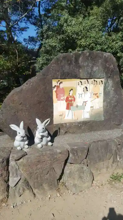 出雲大社(島根県)