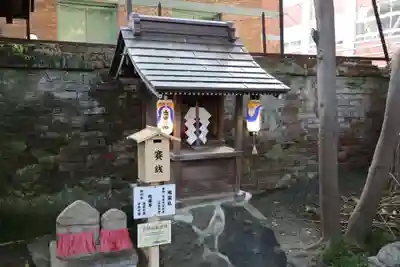 菅原院天満宮神社(京都府)