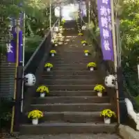 牛天神北野神社のその他建物