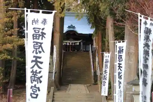 豊景神社の景色