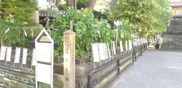 素盞雄神社のその他建物