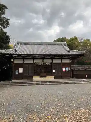 成岩神社(愛知県)