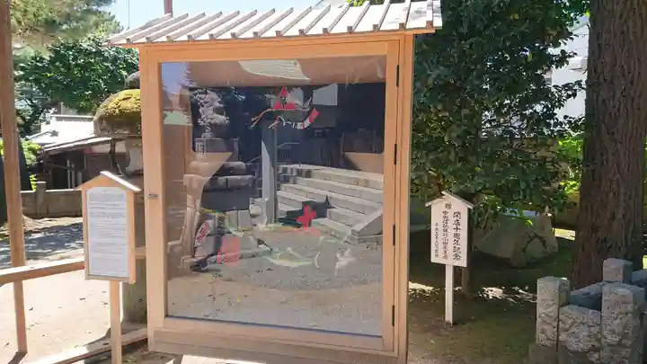 松原神社のその他建物