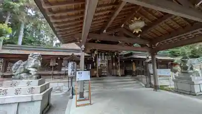 建部大社(滋賀県)