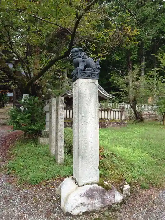 有明山神社(長野県)