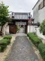 崇道天皇社(奈良県)