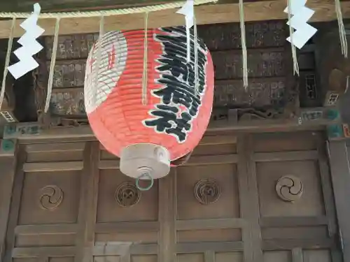 四合稲荷神社(東京都)