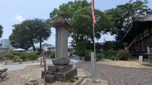 法華寺(岐阜県)