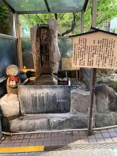 医王寺(静岡県)