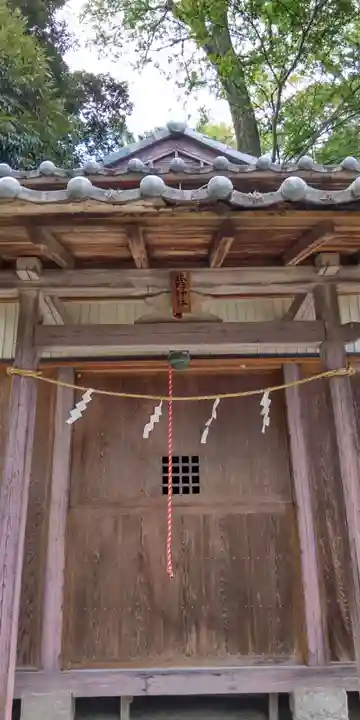 八幡神社のその他建物