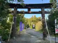 村屋坐弥冨都比売神社(奈良県)