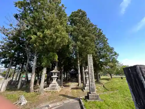 山王山 真言院　広野観音の周辺