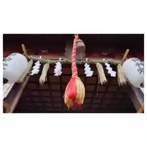 岐阜稲荷山本社(岐阜県)(2022年12月22日(木) 19時54分52秒投稿)