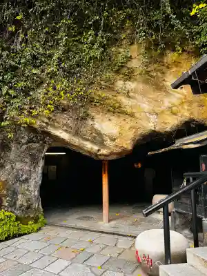 銭洗弁財天宇賀福神社(神奈川県)