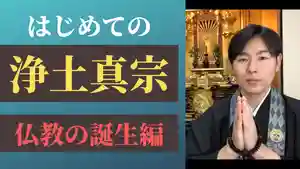 信行寺(福岡県)(2020年11月15日(日) 16時19分16秒投稿)