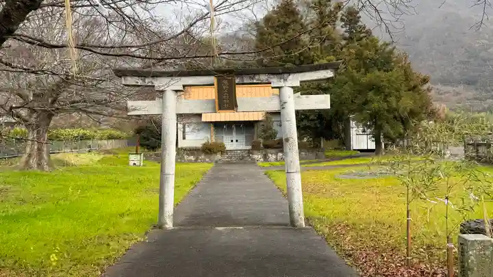 熊野十二柱神社(徳島県)