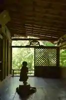 高山寺(京都府)