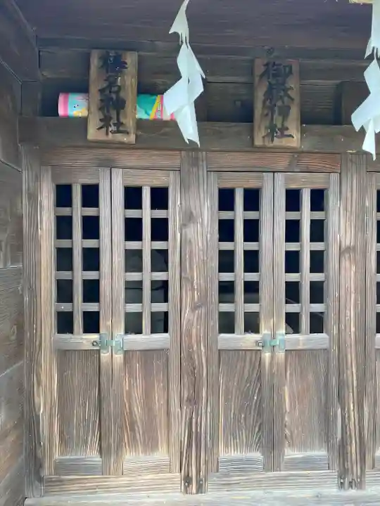 田島神明神社(埼玉県)