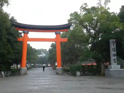 宇佐神宮の鳥居