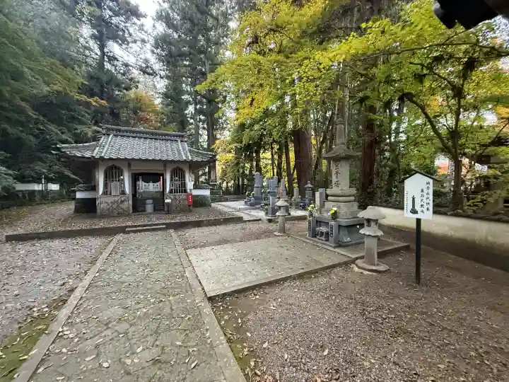 誕生寺(岡山県)