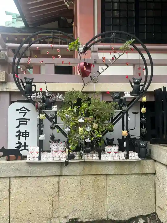 今戸神社の{uncategorized: "未分類", other: "その他", undefined: "問題あり", building: "その他建物", grave: "お墓", sacred_gate: "鳥居", guardian: "狛犬", statue: "像", buddha: "仏像", history: "歴史", nature: "自然", garden: "庭園", animal: "動物", pagoda: "塔", temizu: "手水舎", mountain_gate: "山門・神門", sanctuary: "本殿・本堂", subordinate: "末社・摂社", art: "芸術", scenery: "景色", jizo: "地蔵", ema: "絵馬", goshuin: "御朱印", omikuji: "おみくじ", items: "授与品その他", amulet: "お守り", goshuincho: "御朱印帳", eats: "食事", festival: "お祭り", votive_dance: "神楽", shichigosan: "七五三参", wedding: "結婚式", experience: "体験その他", initially: "初詣", around: "周辺", anti_infection: "感染症対策"}