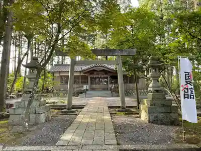 庄内神社の鳥居