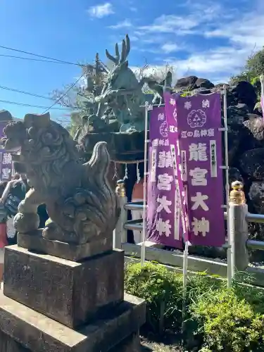 龍宮（江島神社）の本殿・本堂