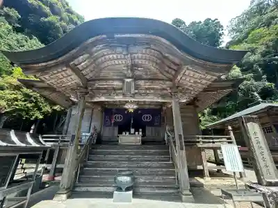 神峯寺(高知県)
