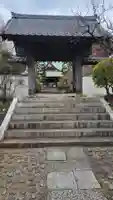 貞昌院(神奈川県)