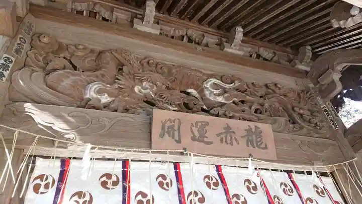 水戸八幡宮の芸術