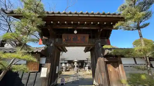 金蔵寺(神奈川県)