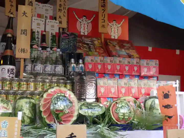 西宮神社のお祭り