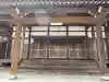 法泉寺の{uncategorized: "未分類", other: "その他", undefined: "問題あり", building: "その他建物", grave: "お墓", sacred_gate: "鳥居", guardian: "狛犬", statue: "像", buddha: "仏像", history: "歴史", nature: "自然", garden: "庭園", animal: "動物", pagoda: "塔", temizu: "手水舎", mountain_gate: "山門・神門", sanctuary: "本殿・本堂", subordinate: "末社・摂社", art: "芸術", scenery: "景色", jizo: "地蔵", ema: "絵馬", goshuin: "御朱印", omikuji: "おみくじ", items: "授与品その他", amulet: "お守り", goshuincho: "御朱印帳", eats: "食事", festival: "お祭り", votive_dance: "神楽", shichigosan: "七五三参", wedding: "結婚式", experience: "体験その他", initially: "初詣", around: "周辺", anti_infection: "感染症対策"}