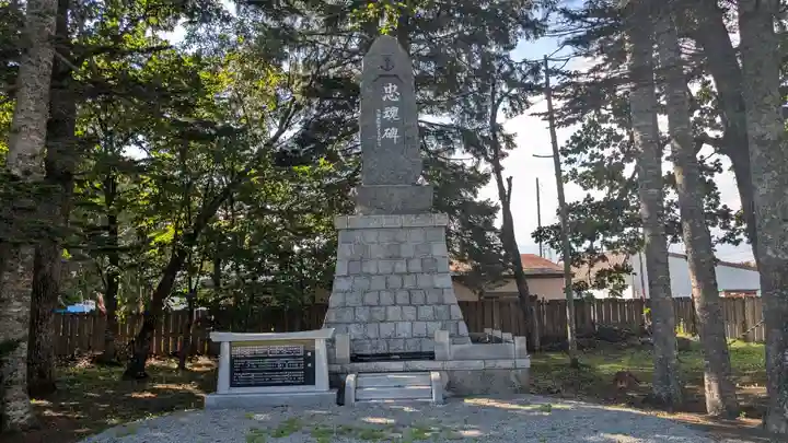 大樹神社の歴史
