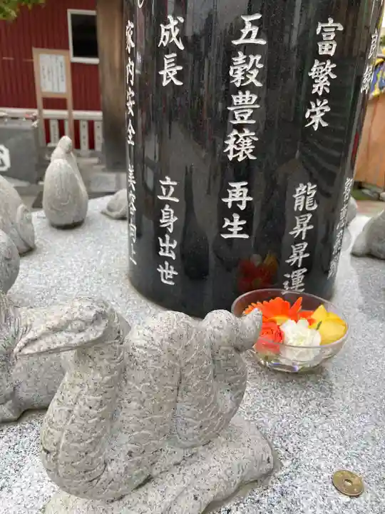 新川皇大神社のその他建物