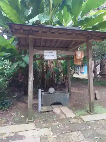 葦不合神社(千葉県)