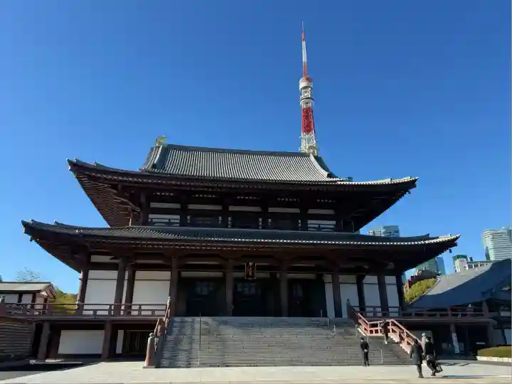 増上寺(東京都)
