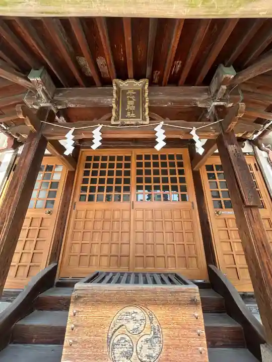 千代田神社(東京都)
