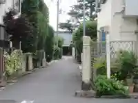 文殊院(東京都)