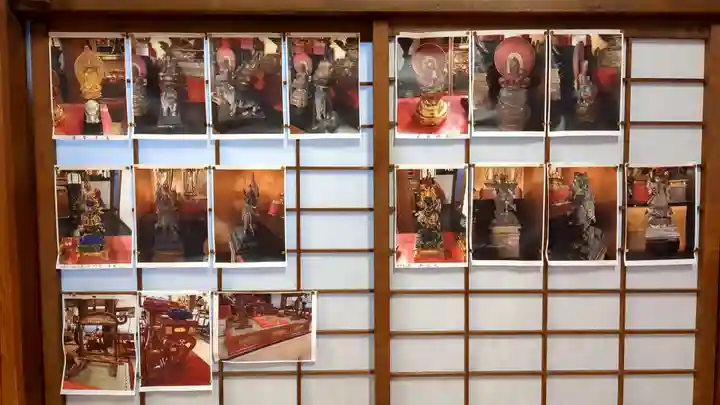 北海寺のその他建物