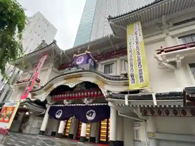 歌舞伎稲荷神社(東京都)