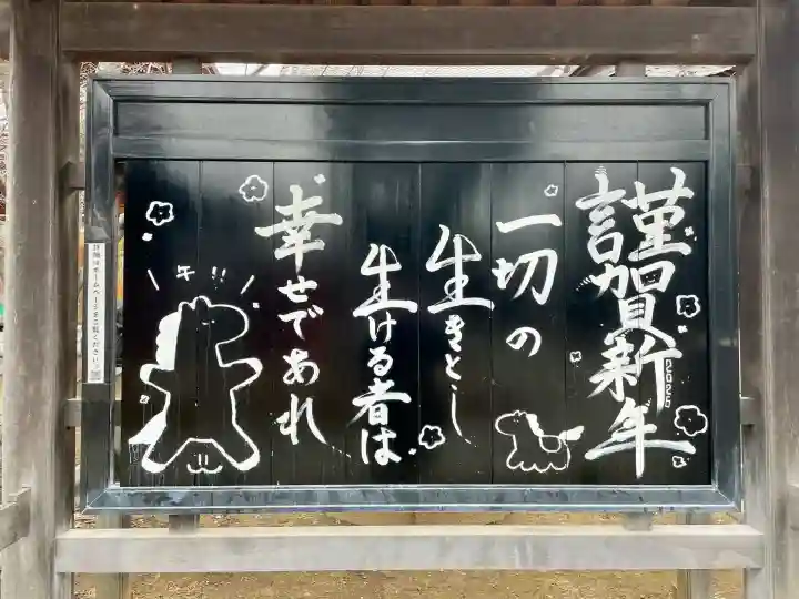 祐天寺の{uncategorized: "未分類", other: "その他", undefined: "問題あり", building: "その他建物", grave: "お墓", sacred_gate: "鳥居", guardian: "狛犬", statue: "像", buddha: "仏像", history: "歴史", nature: "自然", garden: "庭園", animal: "動物", pagoda: "塔", temizu: "手水舎", mountain_gate: "山門・神門", sanctuary: "本殿・本堂", subordinate: "末社・摂社", art: "芸術", scenery: "景色", jizo: "地蔵", ema: "絵馬", goshuin: "御朱印", omikuji: "おみくじ", items: "授与品その他", amulet: "お守り", goshuincho: "御朱印帳", eats: "食事", festival: "お祭り", votive_dance: "神楽", shichigosan: "七五三参", wedding: "結婚式", experience: "体験その他", initially: "初詣", around: "周辺", anti_infection: "感染症対策"}