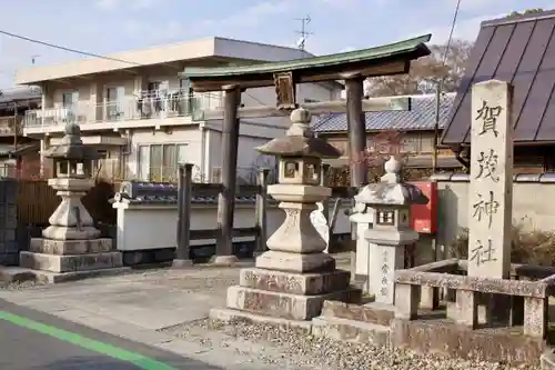 賀茂神社の鳥居