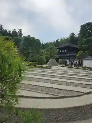 慈照寺（慈照禅寺・銀閣寺）(京都府)
