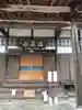 清巌寺の本殿・本堂