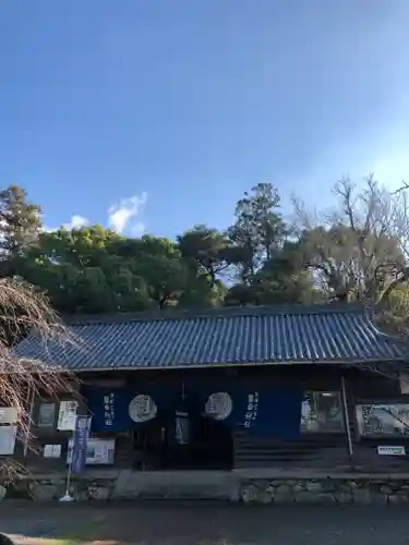 藤白神社の末社・摂社