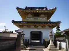 勅願院 観音寺の山門