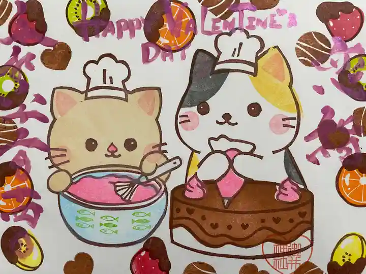 御井神社(岐阜県)